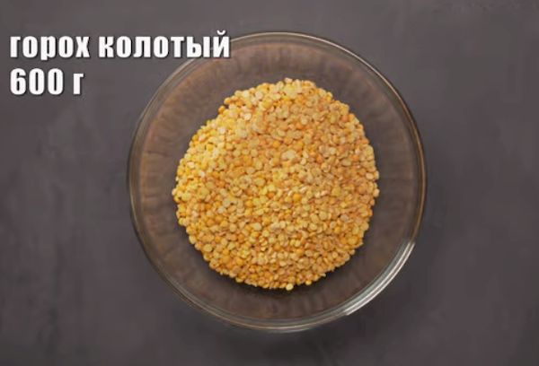 Горох у мисці